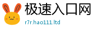 2025最新正版挂牌资料把新澳门天天彩免费精准大全谜语